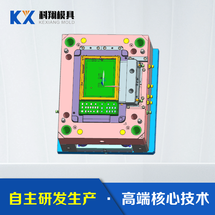 塑膠模具制作流程，塑膠模具開模流程