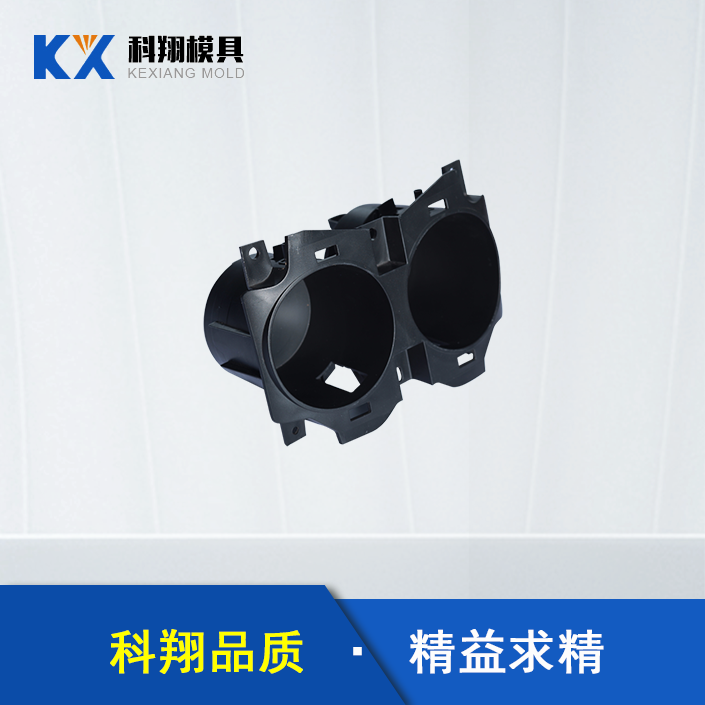 塑膠模具類型有哪些？有哪些應(yīng)用于汽車配件？